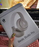 beats Studio Pro 郑钦文同款专属色【2026礼盒】无线头戴耳机 七夕礼物 适用苹果安卓耳机 粉配柔沙色 实拍图