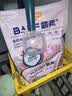 麦富迪狗粮 barf霸弗天然狗粮成犬粮冻干粮小型犬粮养胃益肠鸡肉2kg 实拍图