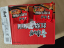 康师傅 方便面 经典红烧牛肉面103g*24袋 泡面袋装整箱速食 方便食品 实拍图