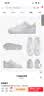 耐克NIKE男空军一号AF1 运动鞋CW2288-111白40 实拍图