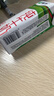 蒙牛全脂纯牛奶211ml*10盒 小规格易吸收送礼礼盒 实拍图