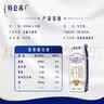 蒙牛特仑苏纯牛奶250ml*16盒 家庭早餐 送礼盒装送礼礼盒 实拍图