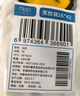 妙馨思加厚大号笑脸塑料袋背心袋超市购物食品打包袋手提方便袋包装袋子 实拍图
