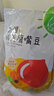 新边界 纯蒸鹰嘴豆420g/袋 独立包装熟杂粮低脂饱腹代餐健身零食 实拍图