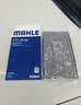 马勒（MAHLE）带炭PM2.5空调滤芯LAK895(新骐达11年后新轩逸12-19年/蓝鸟16年后 实拍图