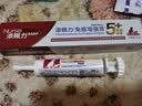 添赐力牛初乳免疫增强膏30ml 改善免疫 新生术后体弱猫狗通用 实拍图