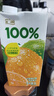 汇源100%臻贵礼盒桃苹果葡萄柠檬混合随机至少3种多口味1Lx5盒 实拍图
