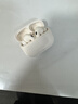 漫步者（EDIFIER） Lolli Pro5真无线主动降噪蓝牙耳机 双金标AI翻译耳机运动跑步音乐游戏电竞适配苹果华为安卓ANC 奶釉白【独家配色】+耳机套+晒单20元 实拍图