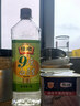 恒顺白米醋 5度 金优 500ml 【零添加】 配料调整 详见说明 实拍图