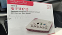 华佗电子针疗仪电针仪针灸按摩仪低频脉冲电针治疗仪医院专用SDZ-II型 实拍图