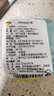 烤乐仕布丁杯蛋糕虾扯蛋模具蛋糕空气炸锅专用锡纸盒野餐烤鸡蛋锡纸碗 实惠-【混色15只】各5只(无盖勺) 实拍图
