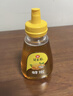 冠生园枣花蜂蜜428g挤压瓶 纯蜂蜜中华老字号 早餐牛奶麦片烧烤伴侣冲饮 实拍图