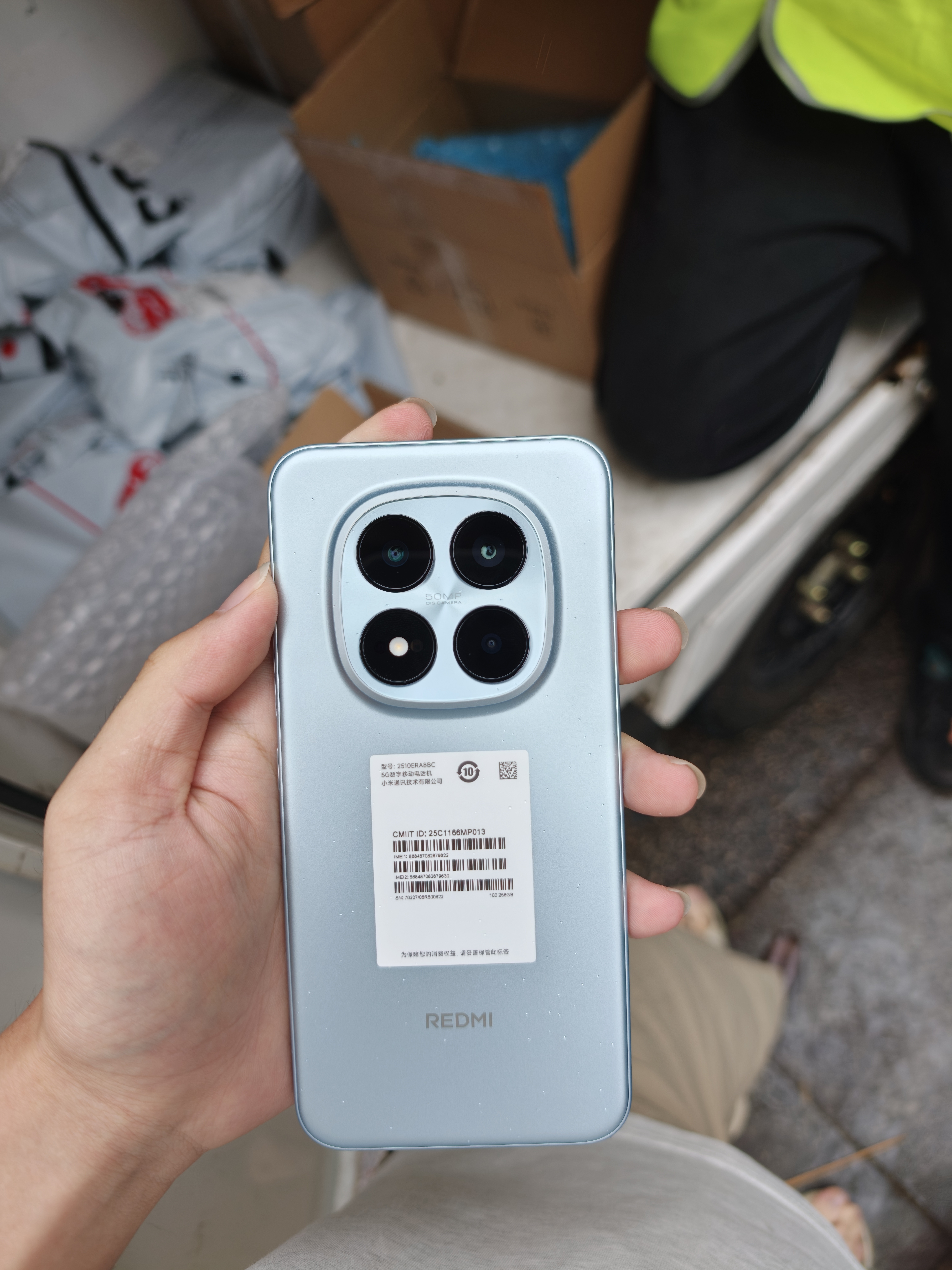小米REDMI Note15第三代骁龙6 金刚品质 5800mAh大电量 防尘防水 8+128 天青蓝 红米5G手机 国家补贴 实拍图