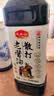龙头山散打老酱油生抽【减盐特级】1.15kg 0添加防腐剂薄盐酿造调料 实拍图