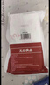 无印良品一次性床上四件套床单被罩枕套加厚床品旅行必备便携酒店床上用品 实拍图