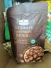 Member's Mark 有机板栗仁 1kg(10袋) 1kg 实拍图