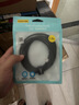 品胜苹果数据线快充充电器线适用iPhone14promax/13/12/11/8/Xs手机iPad车载USB to Lightning编织1.5m 实拍图