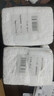鱻谣蟹黄酱净重250g  秃黄油纯蟹黄 蟹黄油蟹粉 实拍图