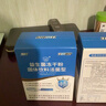 江中益生菌12000亿 成人肠胃肠道益生元通用调理高活性专利菌2g*20袋 实拍图