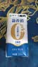 蒙牛新养道无乳糖牛奶全脂型钻包200ml×24包（电商对口箱）送礼礼盒 实拍图