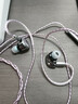 觅声天鹤座2 入耳式HiFi有线游戏耳机专业听声辨位fps电竞专用三角洲无畏契约耳麦可换线 3.5mm带麦-入会赠迷你声卡 实拍图