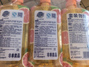 超能肖战同款洗洁精1kg*3瓶 西柚祛腥快速去油  餐具果蔬清洁不伤手 实拍图