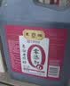 东湖零添加6度老陈醋2.4L【配方干净】中华老字号 大桶性价比 实拍图