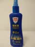 Aerogard 澳乐家驱蚊液175ml 基孔肯亚热驱蚊喷雾止痒花露水防蚊子蚊虫叮咬神器 实拍图