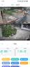 小米智能室外摄像机4双摄版+128G存储卡 超清500万+500万像素摄像头家用智能监控无线wifi 防尘防水 实拍图