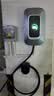 公牛（BULL）充电桩新能源电动汽车充电器家用7kw11kw21kw适配特斯拉问界m7m8m9理想小米极氪小鹏大众埃安通用 【爆款】7KW乐享智联款【APP智控管理】 【送基础安装】 实拍图