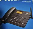 飞利浦（PHILIPS）全网通4G5G无线插卡固话电话座机电信移动联通广电4G网高清免提CORD890D 黑色 实拍图