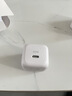 贝尔金（BELKIN）充电器 PD快充 苹果充电器40W便携充电头 手机iPhone/iPad充电头 C口电源适配器 白色 实拍图