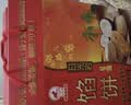 日光岩 椰子馅饼5款组合精装礼盒年货厦门特产伴手礼绿豆饼月饼糕点心 实拍图