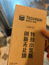 雪佛龙（Chevron）特劲TCP添加剂 355毫升2瓶 燃油宝除积碳 原液进口汽车清洁剂 实拍图