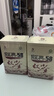 凤牌红茶 经典58凤庆滇红特级380g罐装*2罐 茶叶 大包装 中华老字号 实拍图