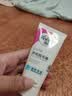 薇婷（VEET）脱毛膏女士腋下四肢50ml 脱毛膏腋下 非私密处非永久去根 实拍图