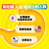 【原研药】拜耳达喜铝碳酸镁咀嚼片0.5克*30片*4盒 胃酸胃痛 肠胃不适 胃黏膜保护肠胃药 实拍图
