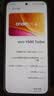 vivo Y600 Turbo 12GB+256GB 沙丘金 第四代骁龙7s流畅芯 9000mAh蓝海电池 IP68+IP69防水认证 AI手机 实拍图