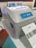 佳博（Gprinter）GP1324D 快递单打印机电子面单高速热敏标签机1334D一二联不干胶吊牌货架标贴纸跨亚马条码机境逊 一/二联单【电脑高速版】104mm|仅USB连电脑 实拍图