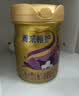完达山菁采稚护较大婴儿配方奶粉2段800g(6-12个月)2.5倍OPO藻油DHA 实拍图
