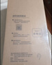 美的净水器0阻垢剂滤芯适用白泽800-1200/pro、星河/白月光/澎湃/华凌1000/1200、比佛利-老款2年PCB 实拍图
