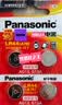 松下（Panasonic）纽扣电池LR44/AG13/A76/L1154/357A碱性扣式电池适用手表电池计算器电池玩具电池10粒 实拍图