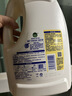 滴露（Dettol）除菌液柠檬3L+薰衣草3L+松木3L 实拍图
