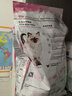 皇家猫粮 幼猫猫粮 幼猫奶糕 K36 通用粮 4-12月 4.5KG 实拍图