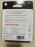 惠普（HP）803原装黑色双支装墨盒 适用hp deskjet 1111/1112/2131/2132/2621/2622打印机 实拍图