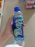 脉动雪柚橘子口味600ML*15瓶低糖维C电解质水功能做运动饮料整箱装 实拍图