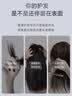 FINO芬浓发膜护发素红宝瓶230g*3浓厚发膜柔顺受损修护fino发膜套装 实拍图