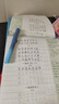 英雄（HERO） 钢笔359B 正姿练字签字笔男女小学生3-6年级可换墨囊生日礼物孩儿童  EF尖 渐变深蓝 实拍图