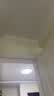 佛山照明卧室吸顶灯简约现代圆形客厅LED主卧走廊阳台书房48W白光 实拍图