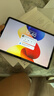 小米（MI）REDMI Pad 2 Pro【国家补贴】平板电脑 12.1英寸 2.5K 骁龙7s平台 学生儿童学习机 8G+256G 紫色 实拍图